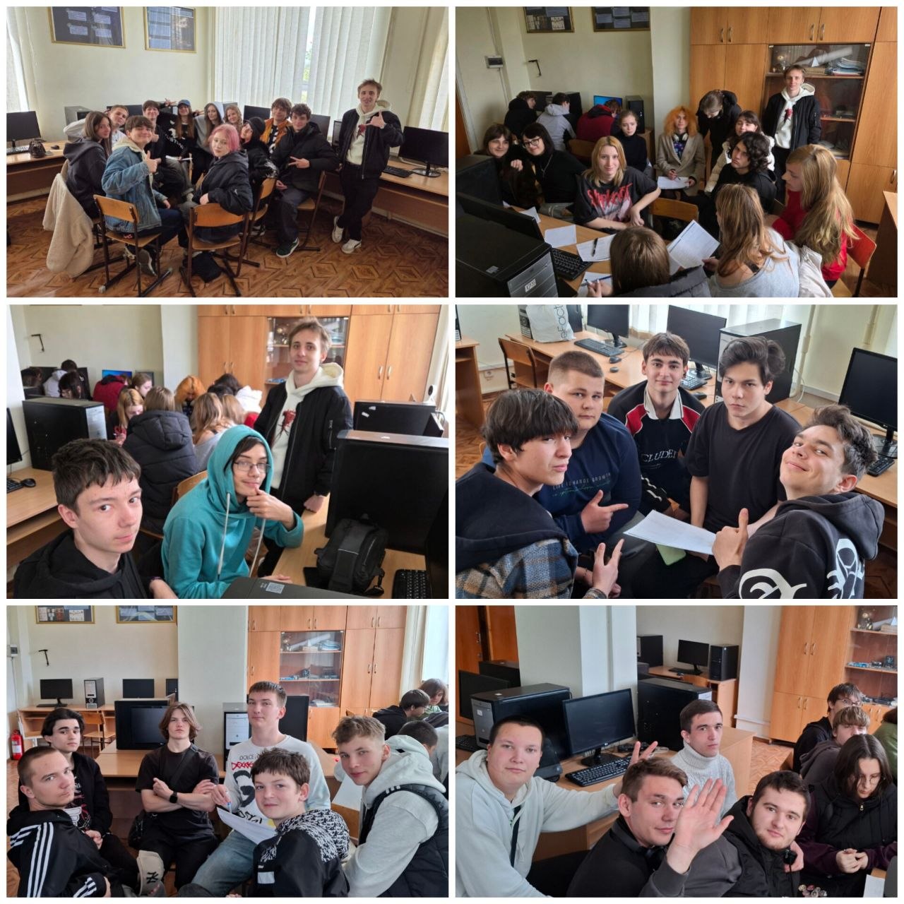 Interactive Class for Students of Groups 2KS‑61 and 2KH‑11