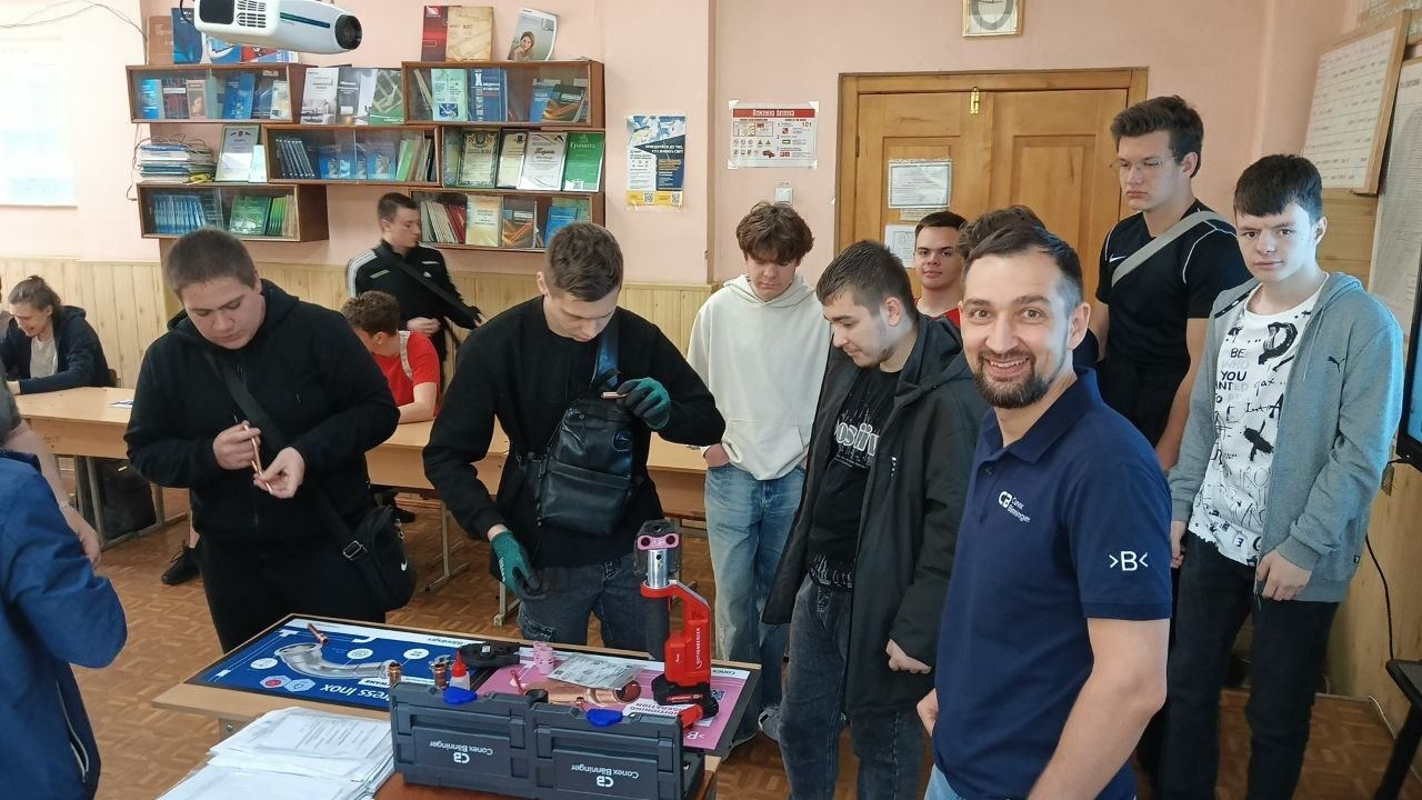 Науково-практичний семінар від компанії Conex Bänninger