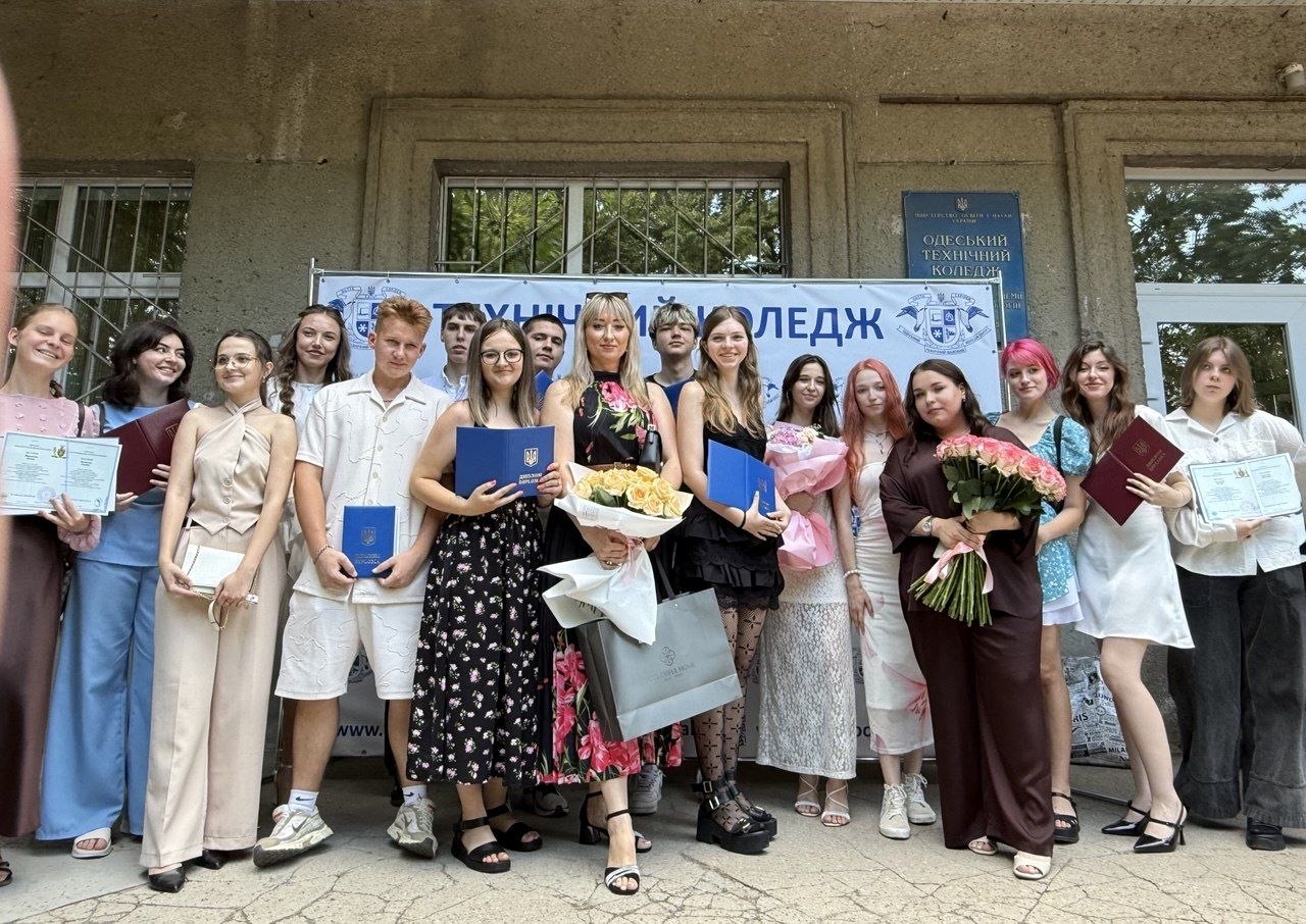 Випуск 2026: день, який назавжди залишиться у серці