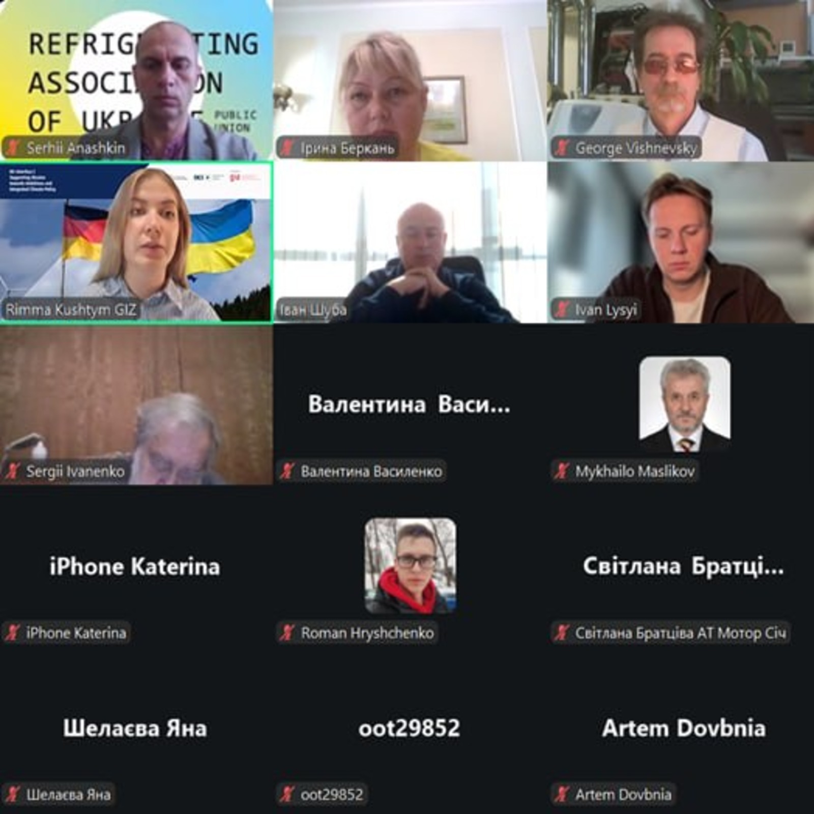 Round Table of Specialists in the Refrigeration and Climate Industry