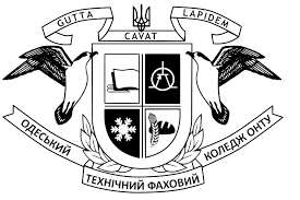 ВСП ОТФК ОНТУ